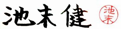 Sǂ莩}jA ]